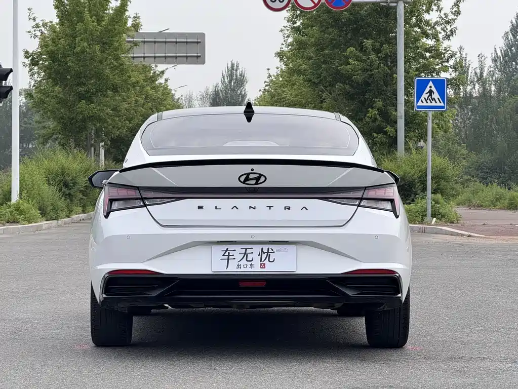 Elantra 1.5 L CVT 20 Anniversary Commemorative