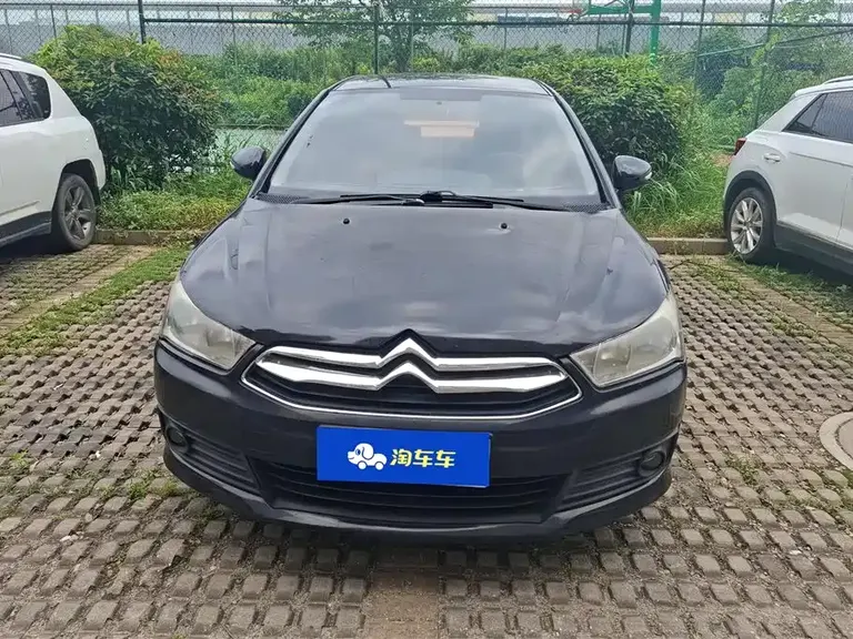 Citroën C-Quatre VTS 1.6 L Auto Fashionable