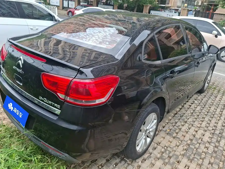 C-Quatre VTS 1.6 L Auto Fashionable