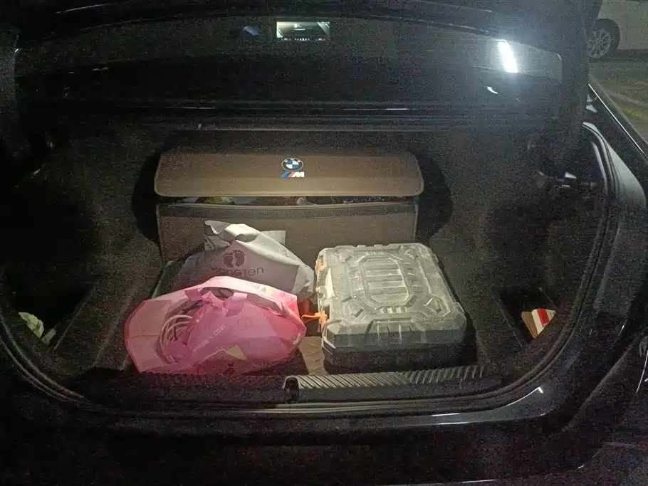 BMW 5 Series 530 Li Leading M Sport Package