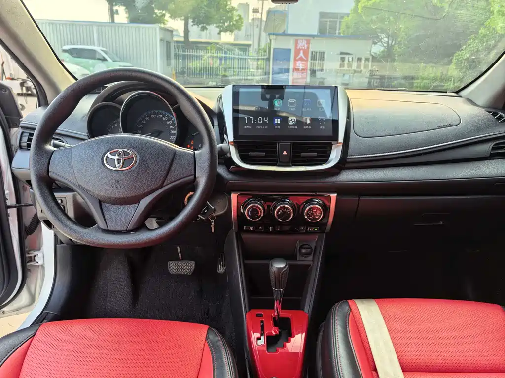 YARiS L Zhixuan Facelift 1.5 E CVT Charm Motion