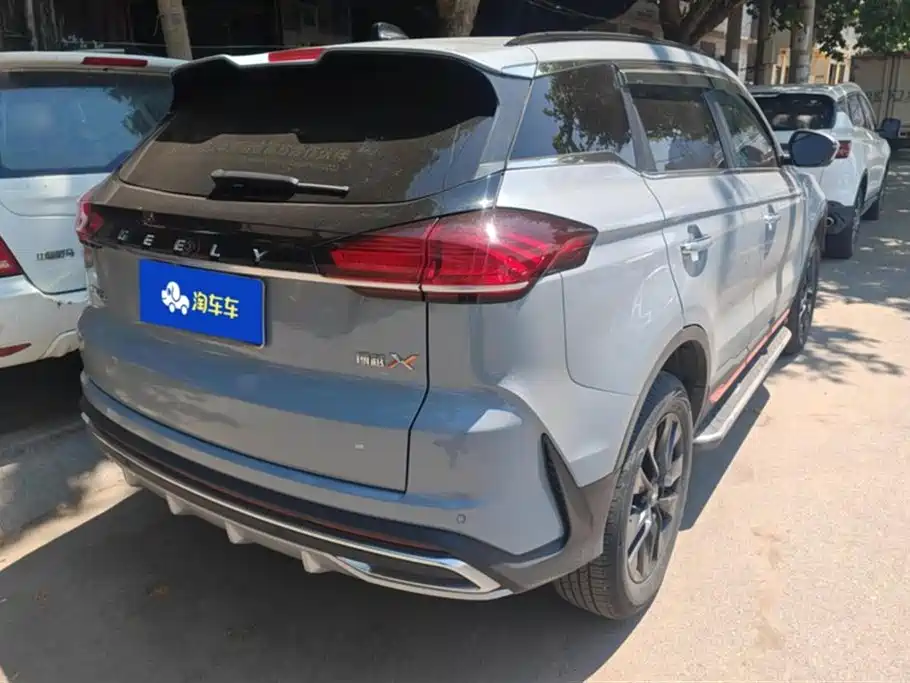 Boyue Boyue X 1.8 TD DCT Smart