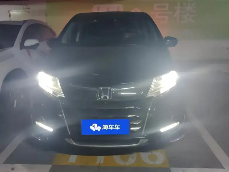 Honda Odyssey 2.0 L Sharp· Supreme Premium