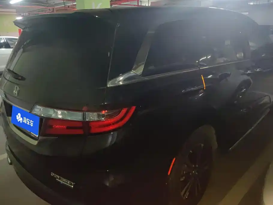 Odyssey 2.0 L Sharp· Supreme Premium