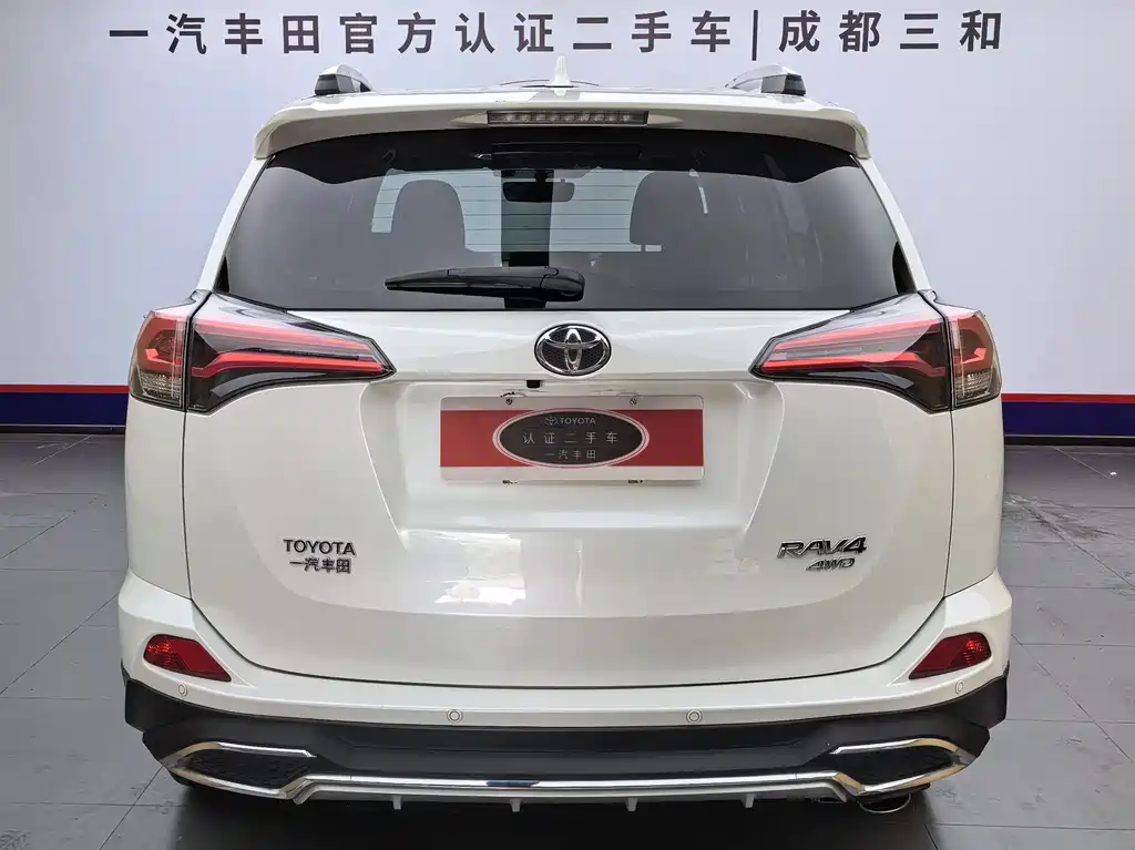 RAV4 2.5 L Auto 4 WD Elite