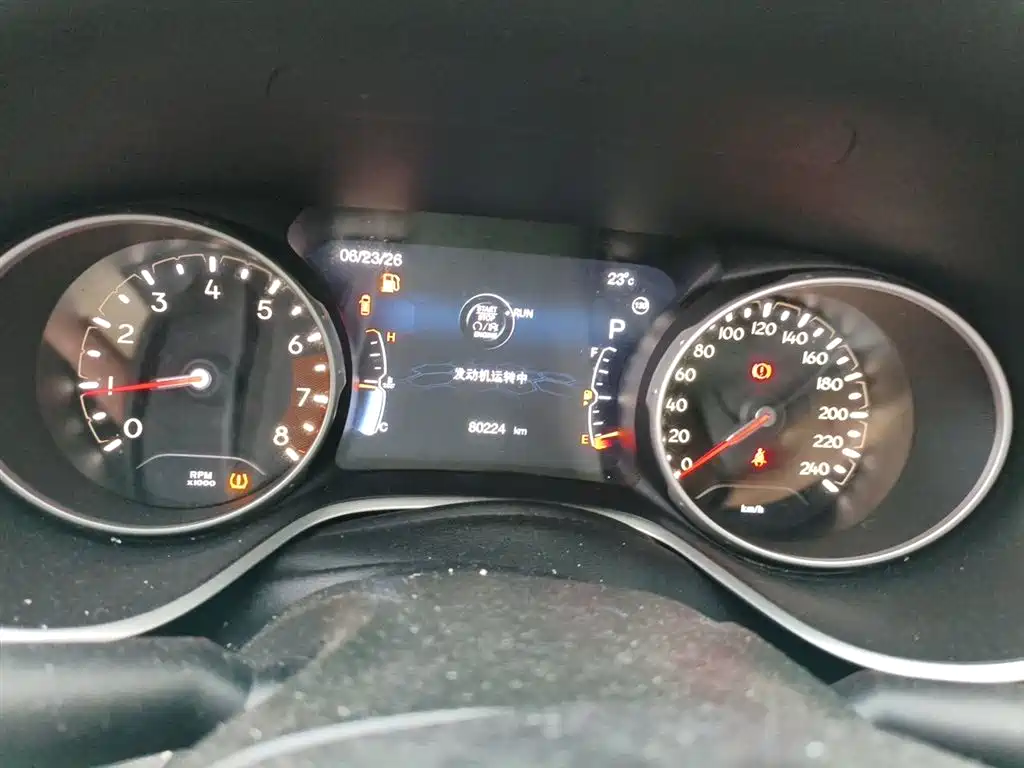 Compass 200 T Auto Home Enjoyment