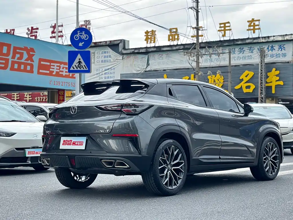 Changan UNI-T 1.5 T Distinguished