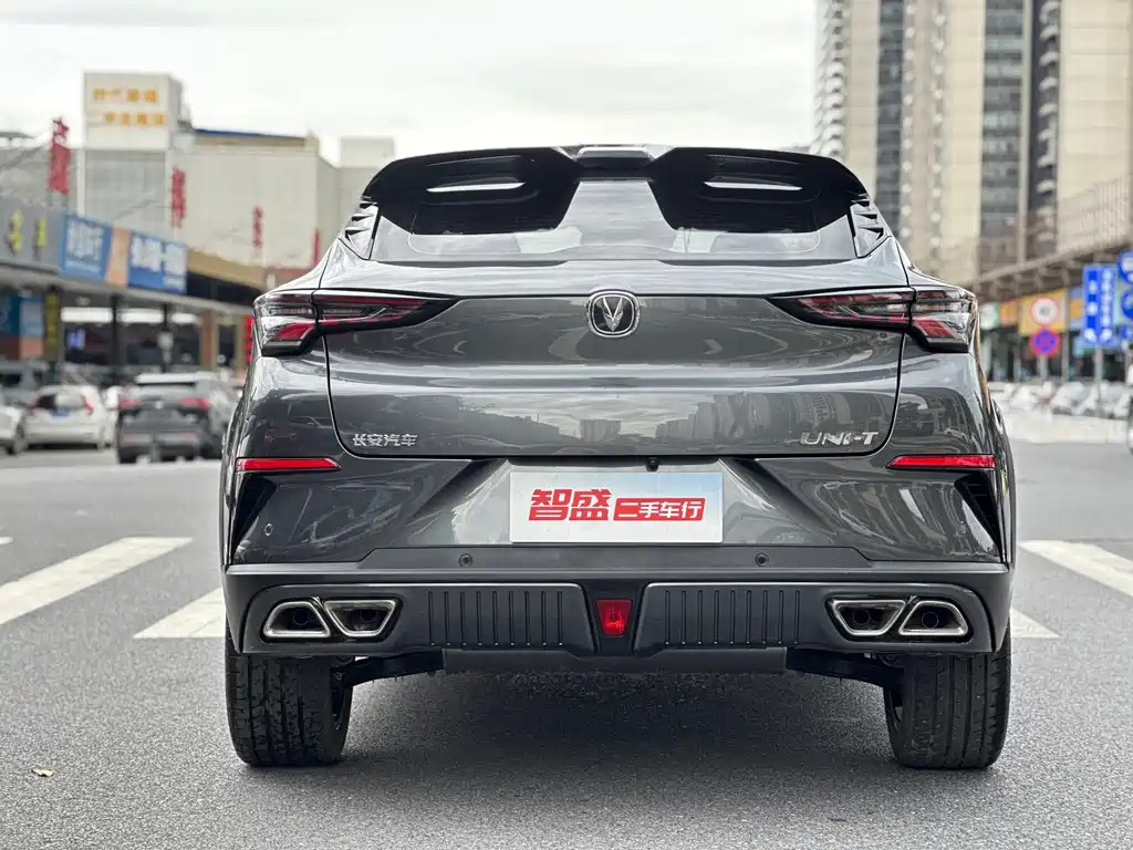 Changan UNI-T 1.5 T Distinguished