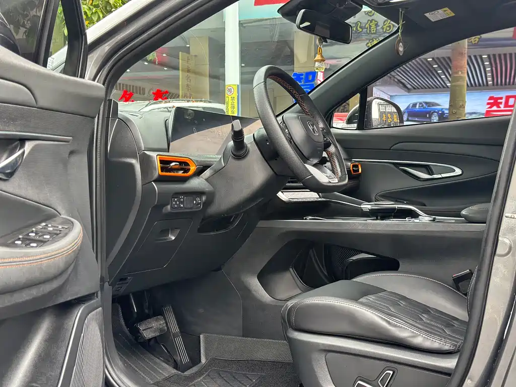 Changan UNI-T 1.5 T Distinguished