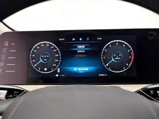 Arrizo 8 1.6 T DCT Elegant