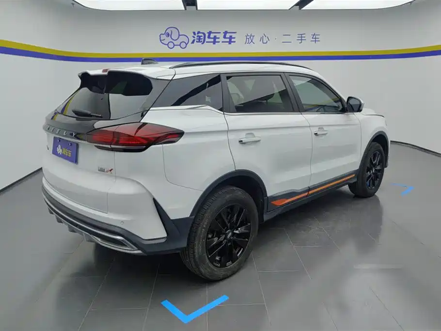 Boyue Boyue X 1.8 TD DCT Smart