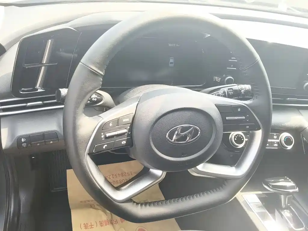 Elantra 1.5 L CVT TOP Flagship