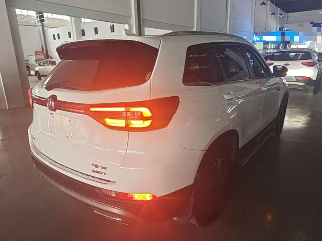 Changan CS75 280 T Auto Fine Smart CN-V