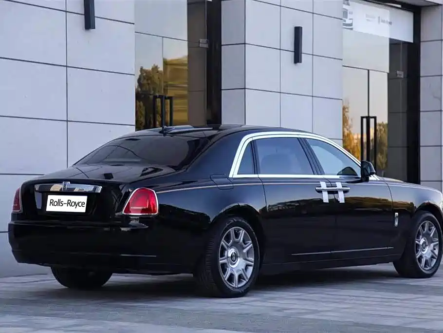 Ghost Series II Extended