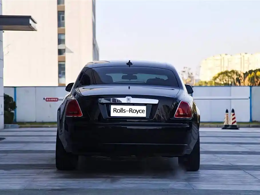 Ghost Series II Extended