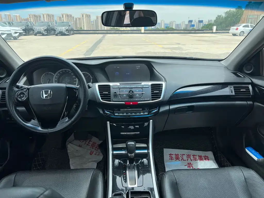Accord 2.0 L Elite