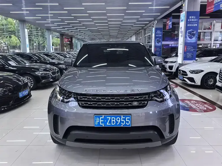 Land Rover Discovery 2.0 T SE