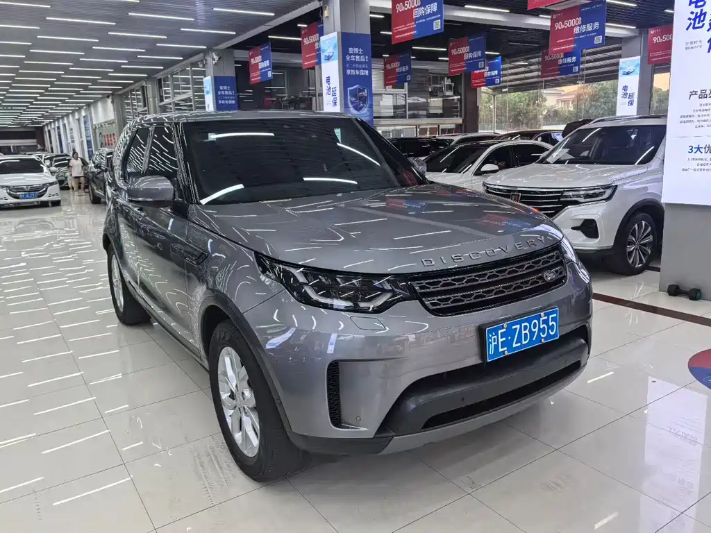 Discovery 2.0 T SE