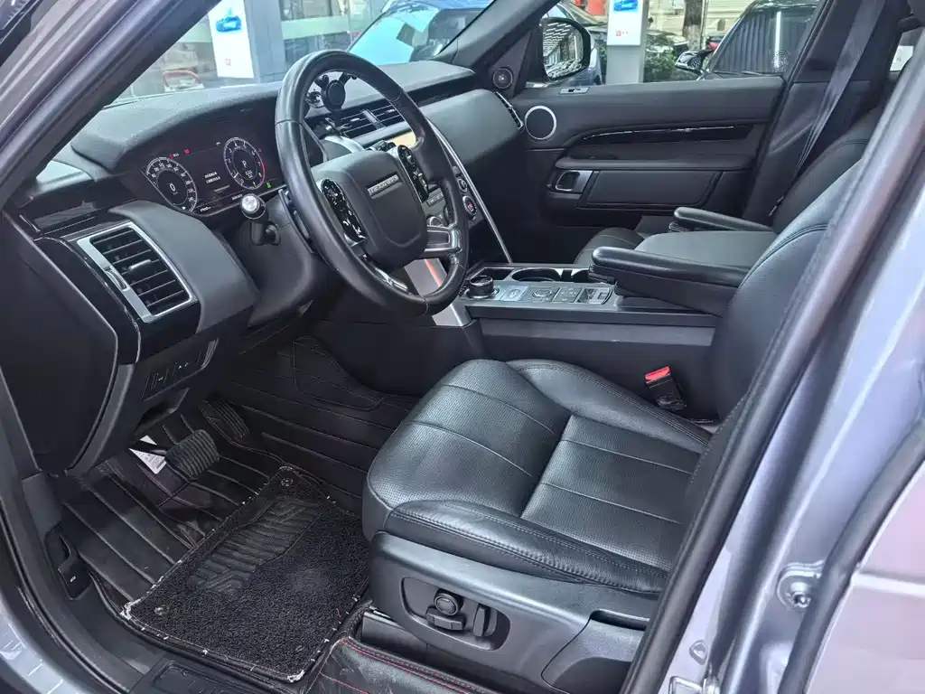 Discovery 2.0 T SE