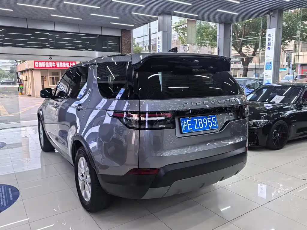 Discovery 2.0 T SE