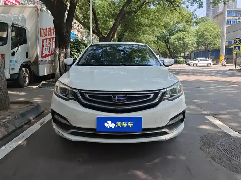 Geely Vision 1.5 L Auto Happy