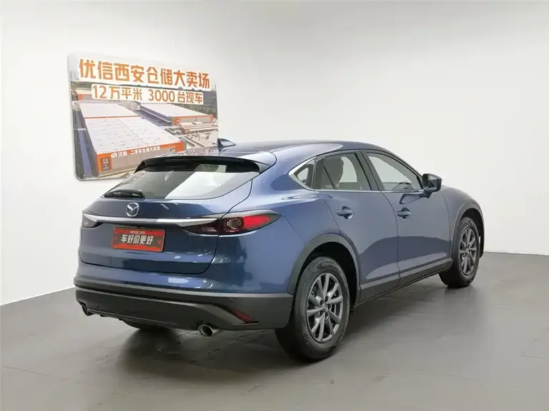 Mazda CX-4 2.0 L Auto 2 WD Blue Sky Explorer