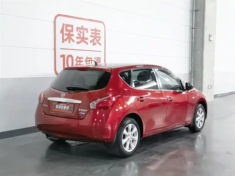 Nissan Tiida 1.6 L Manual Intelligent