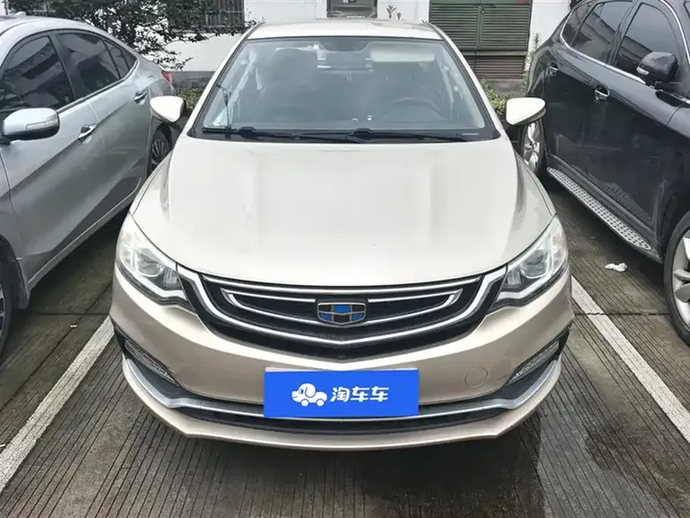 Geely Vision 1.5 L Auto Happy