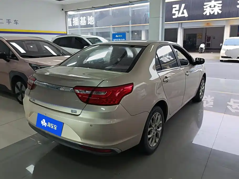 Vision 1.5 L Auto Happy