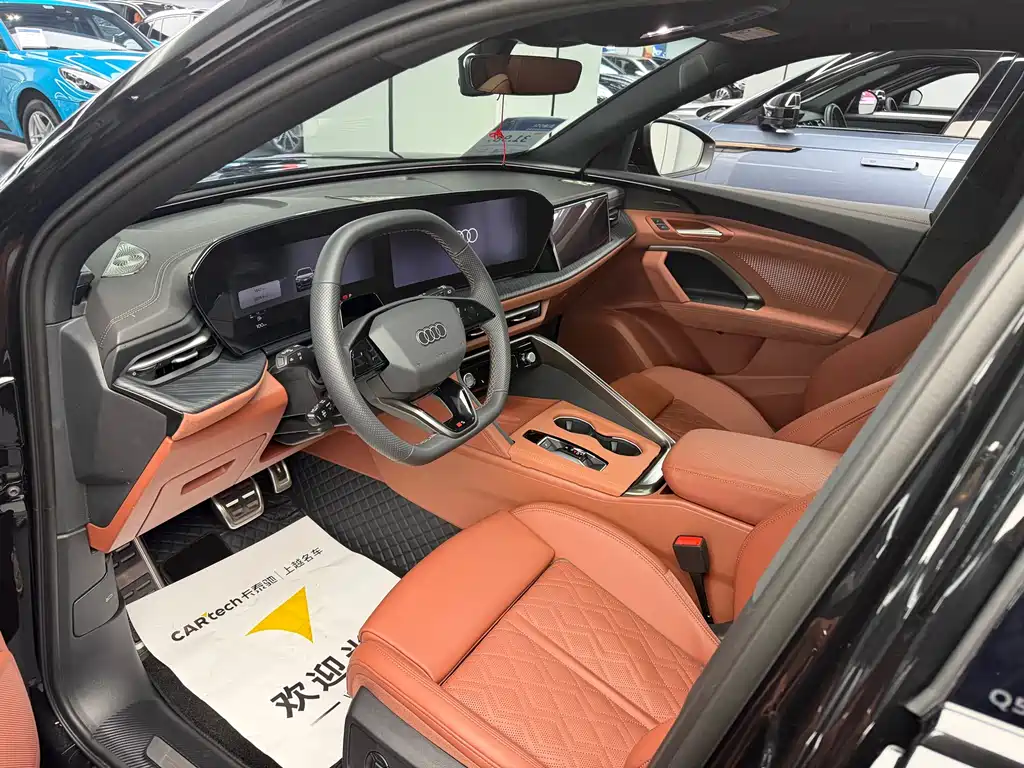 Audi Q5 L 奥迪Q5 L 2026款 2.0 T 智混尊享型