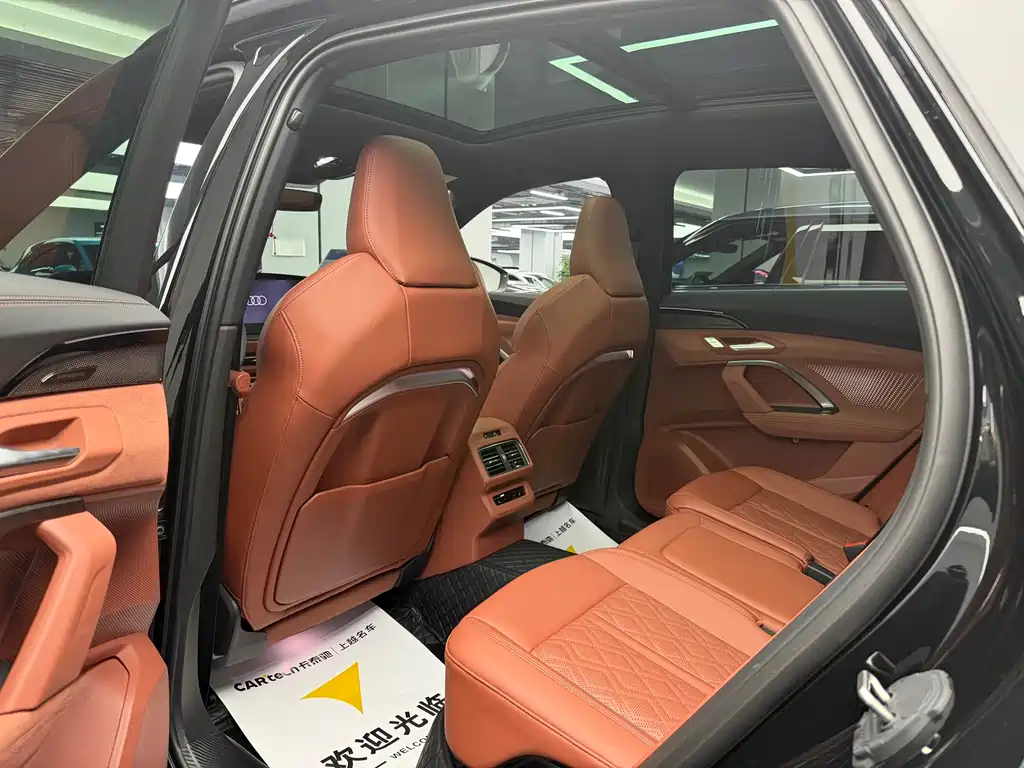 Audi Q5 L 奥迪Q5 L 2026款 2.0 T 智混尊享型