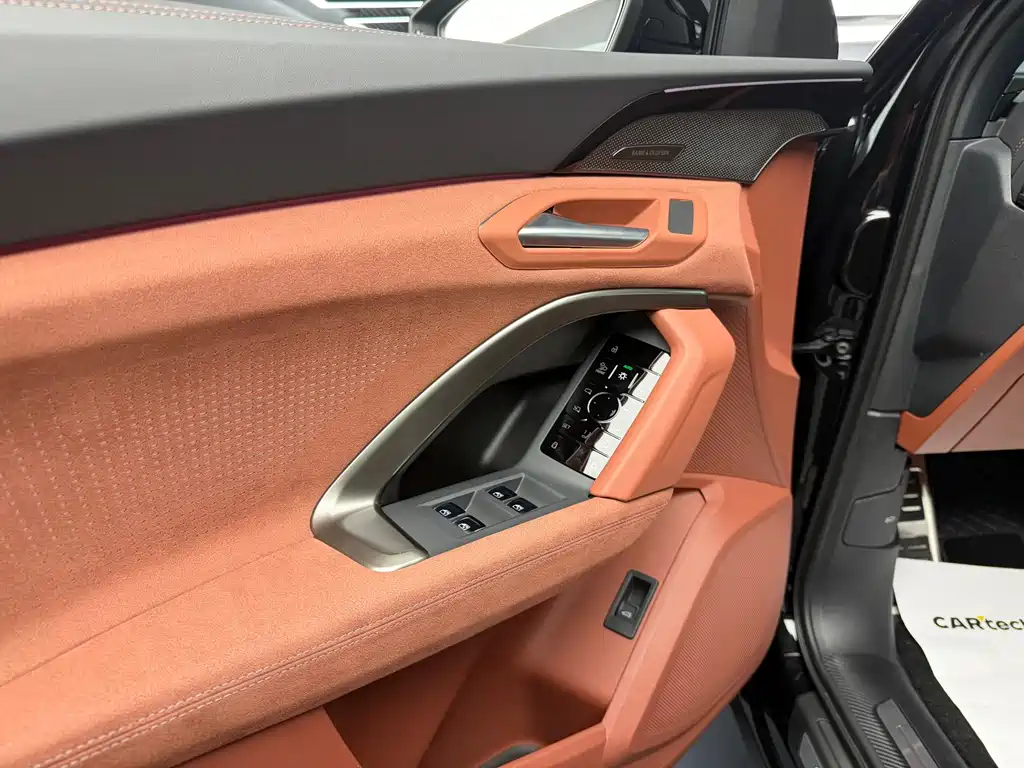 Audi Q5 L 奥迪Q5 L 2026款 2.0 T 智混尊享型