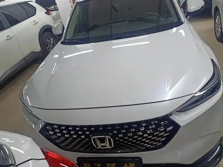 Honda XR-V 1.5 L CVT Thermal