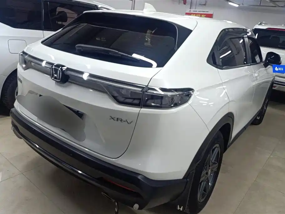 Honda XR-V 1.5 L CVT Thermal