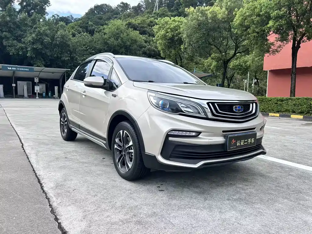 Vision X3 Upgraded 1.5 L CVT Elite