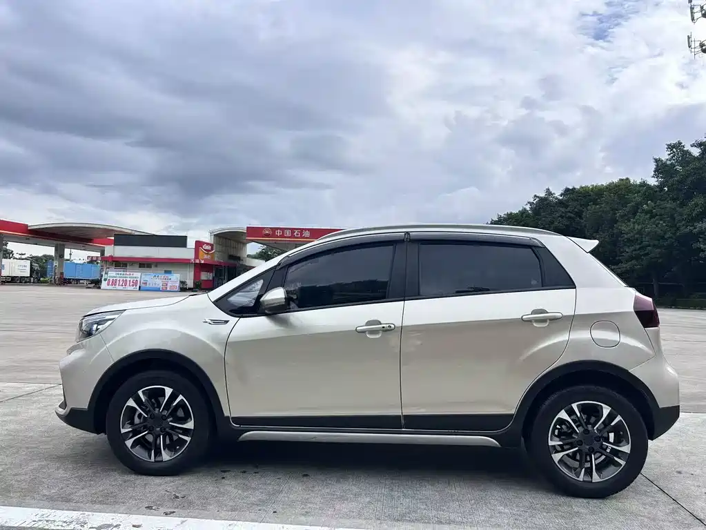 Vision X3 Upgraded 1.5 L CVT Elite