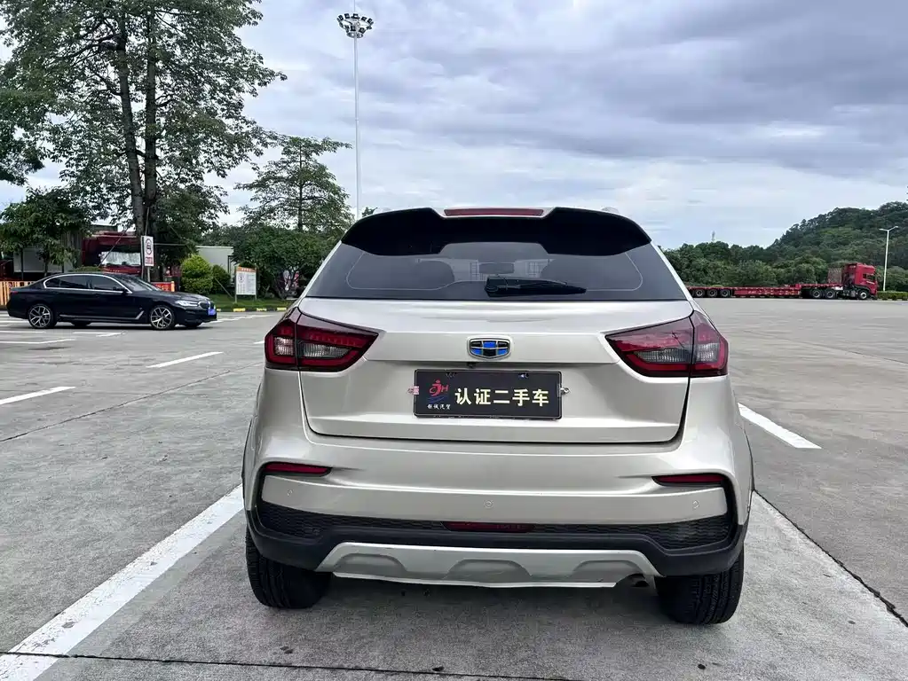 Vision X3 Upgraded 1.5 L CVT Elite