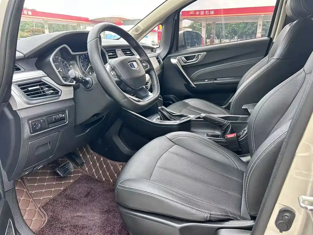 Vision X3 Upgraded 1.5 L CVT Elite