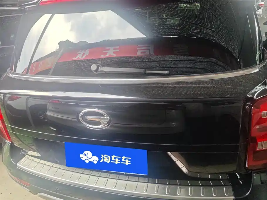 GAC Trumpchi GS8 320 T 2 WD Luxury Connected (7-seat)