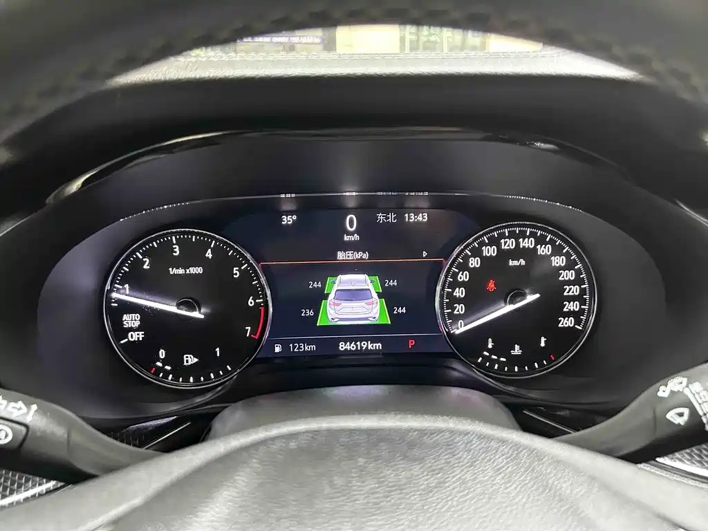Envision S Envision S 652 T 2 WD Luxury