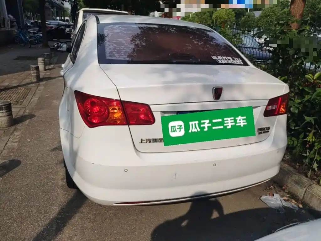 Roewe 350 1.5 L Auto Luxury Sunroof