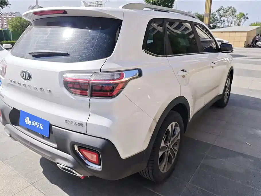 Sportage 2.0 L Auto Smart Enjoyment Luxury CN-V