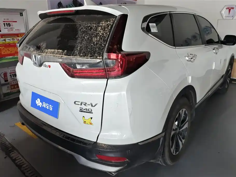 Honda CR-V 240 TURBO CVT 2 WD Urban