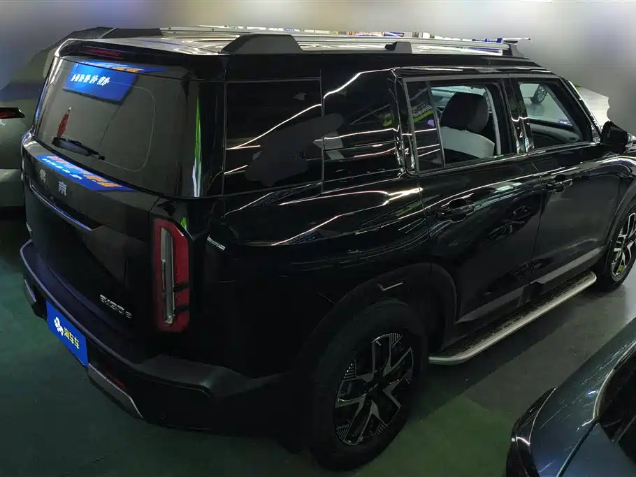 BAIC BJ30 1.5 T Magic Core Electric Drive Standard