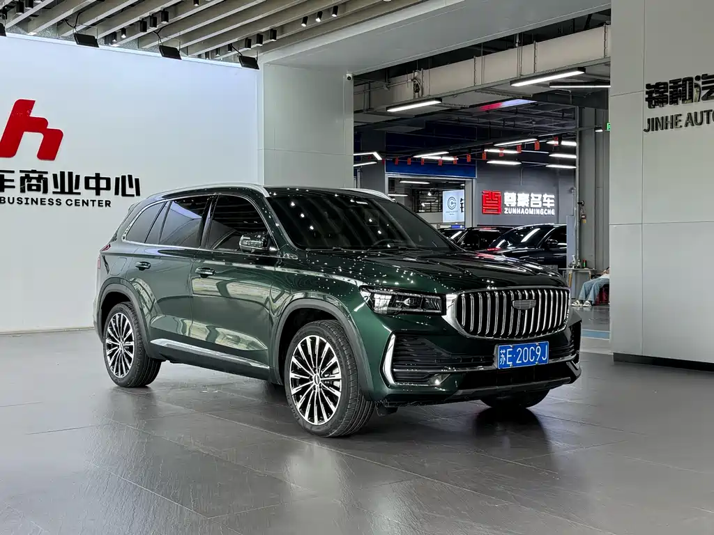Xingyue L Oriental Shine 2.0 TD Auto 4 WD Moon Gaze