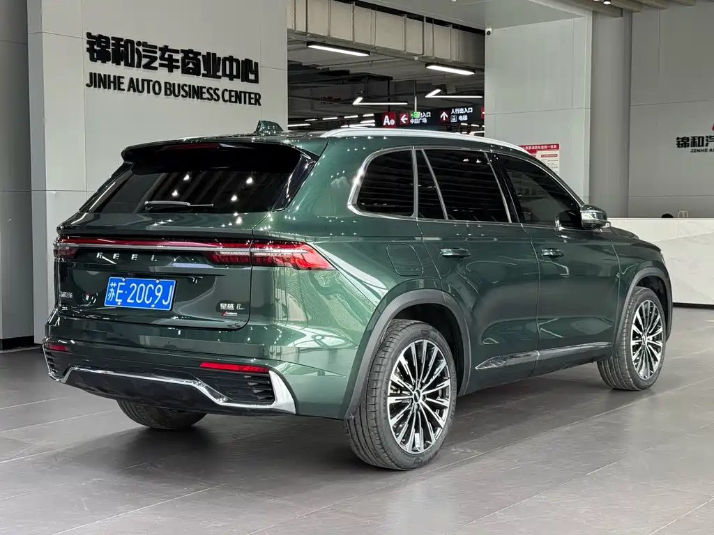 Xingyue L Oriental Shine 2.0 TD Auto 4 WD Moon Gaze