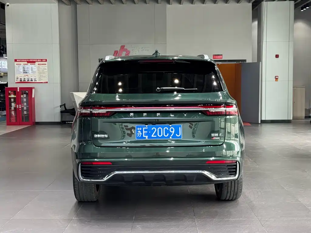 Xingyue L Oriental Shine 2.0 TD Auto 4 WD Moon Gaze