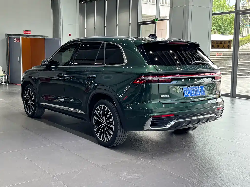 Xingyue L Oriental Shine 2.0 TD Auto 4 WD Moon Gaze
