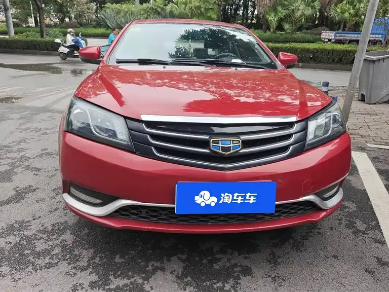 Geely Emgrand Sedan 1.5 L CVT Upward