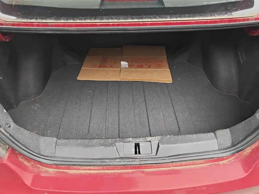 Emgrand Sedan 1.5 L CVT Upward